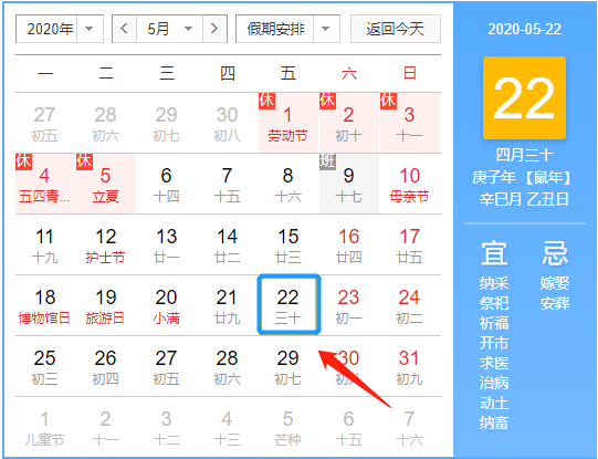 揭秘2025新澳今晚十二生肖運(yùn)勢資料，揭秘，2025新澳今晚十二生肖運(yùn)勢揭秘