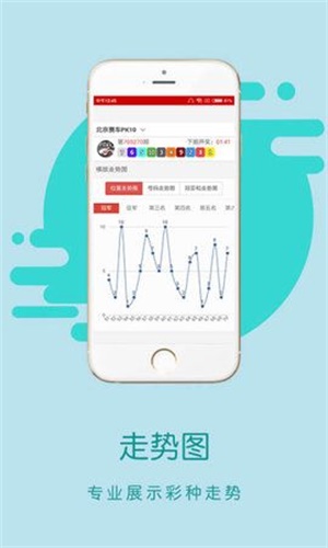 香港王中王一碼一肖中特，揭秘彩票背后的秘密，揭秘彩票背后的秘密，香港王中王一碼一肖中特研究分析