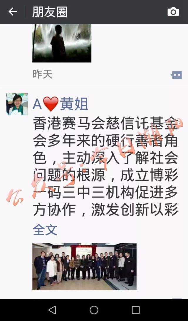 揭秘香港一碼一肖，真相探尋背后的準(zhǔn)確性，揭秘香港一碼一肖真相，探尋背后的準(zhǔn)確性之謎