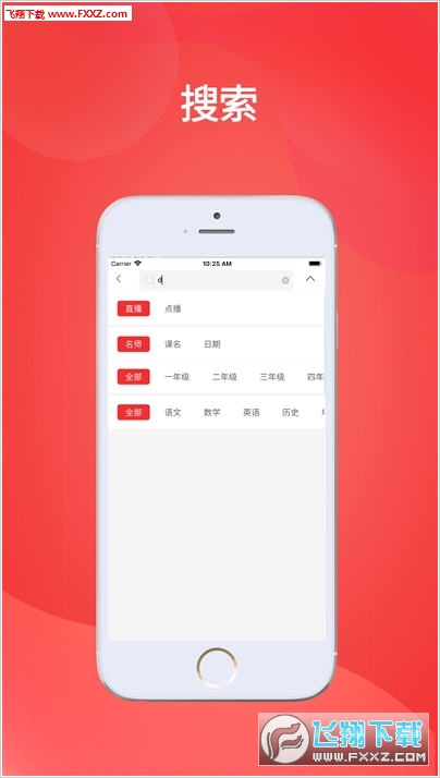 王中王會(huì)馬開獎(jiǎng)一肖，揭秘背后的秘密與策略，揭秘王中王會(huì)馬開獎(jiǎng)一肖背后的秘密與策略之道