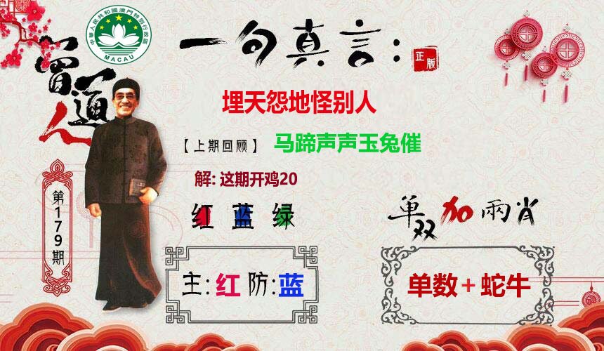 狀元紅97049免費(fèi)資料，深度解析與獲取指南，狀元紅97049資料深度解析與獲取指南，免費(fèi)資料一網(wǎng)打盡