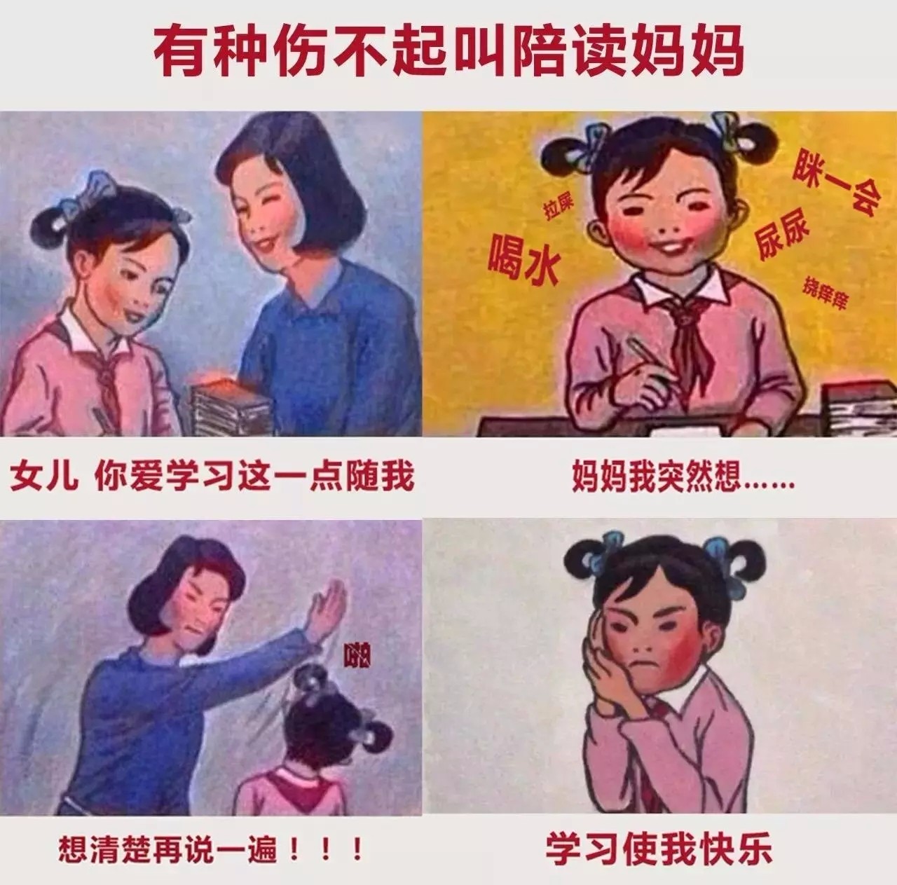 揭秘劉伯溫雞飛狗跳打一肖背后的故事與奧秘，揭秘劉伯溫雞飛狗跳背后的生肖故事與奧秘
