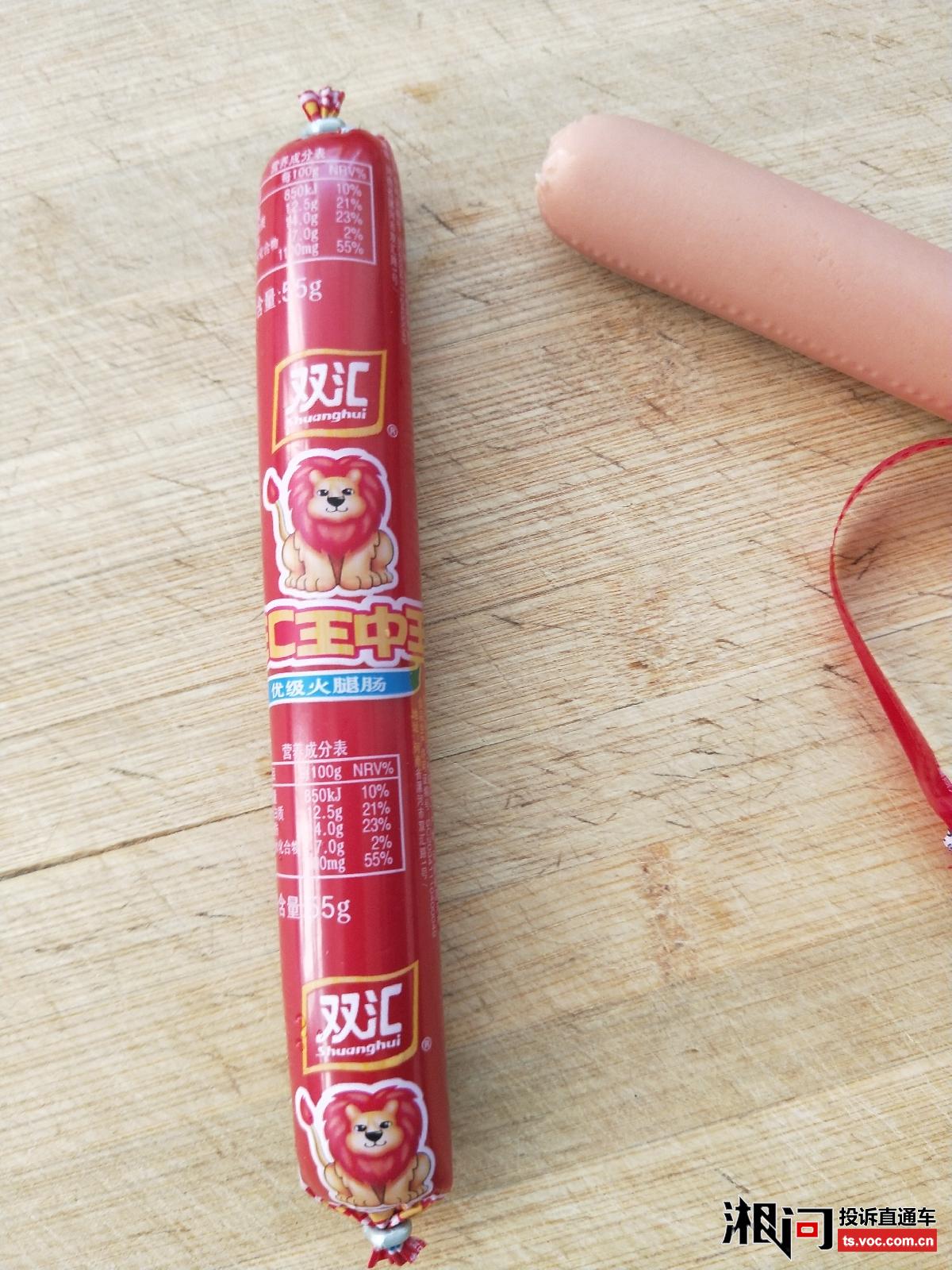 王中王免費(fèi)料一肖期期準(zhǔn)，揭秘真相與深度解析，王中王免費(fèi)料一肖期期準(zhǔn)，真相揭秘與深度解析
