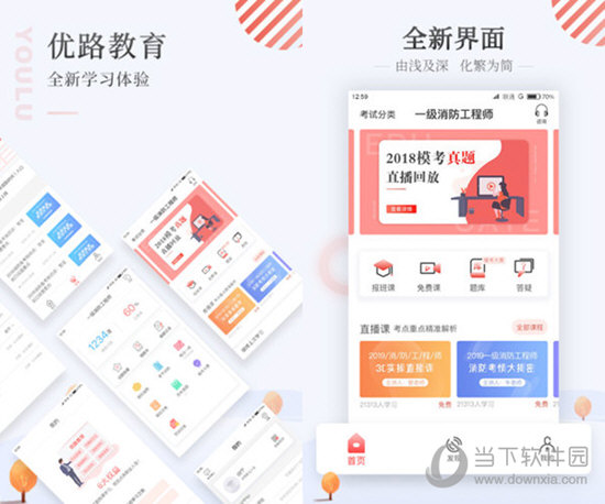 澳門資料正版全年免費，探索2025年澳門資料正版的世界，澳門正版資料全年免費探索，展望2025年澳門正版世界