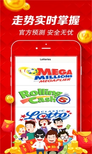 澳門天天彩澳門資料大全——探索與解析，澳門天天彩澳門資料大全，深度探索與解析