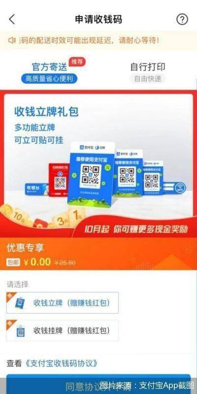 王中王一肖三碼官方——深度解析與SEO優(yōu)化策略，王中王一肖三碼官方深度解析與SEO優(yōu)化策略探討