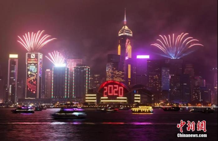 香港資料大全，正版資料2025年全面解讀，香港資料大全，正版解讀2025年全面展望