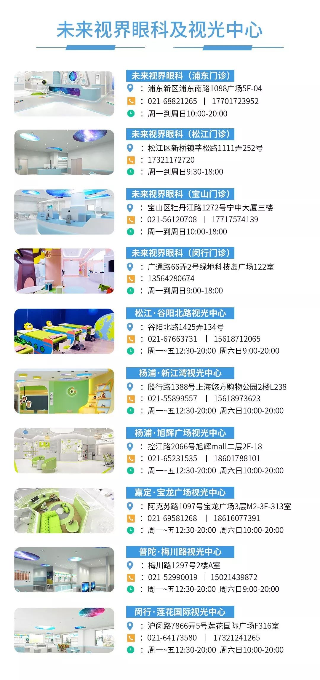 新澳門免費全年資料查詢，一站式信息獲取指南，澳門全年資料免費查詢，一站式信息獲取指南