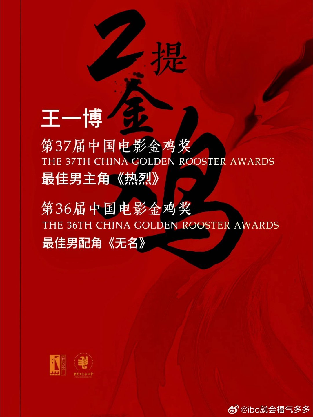 王中王一肖一特一中4，深度解析與SEO優(yōu)化策略，王中王一肖一特一中4，深度解析與SEO優(yōu)化策略全攻略