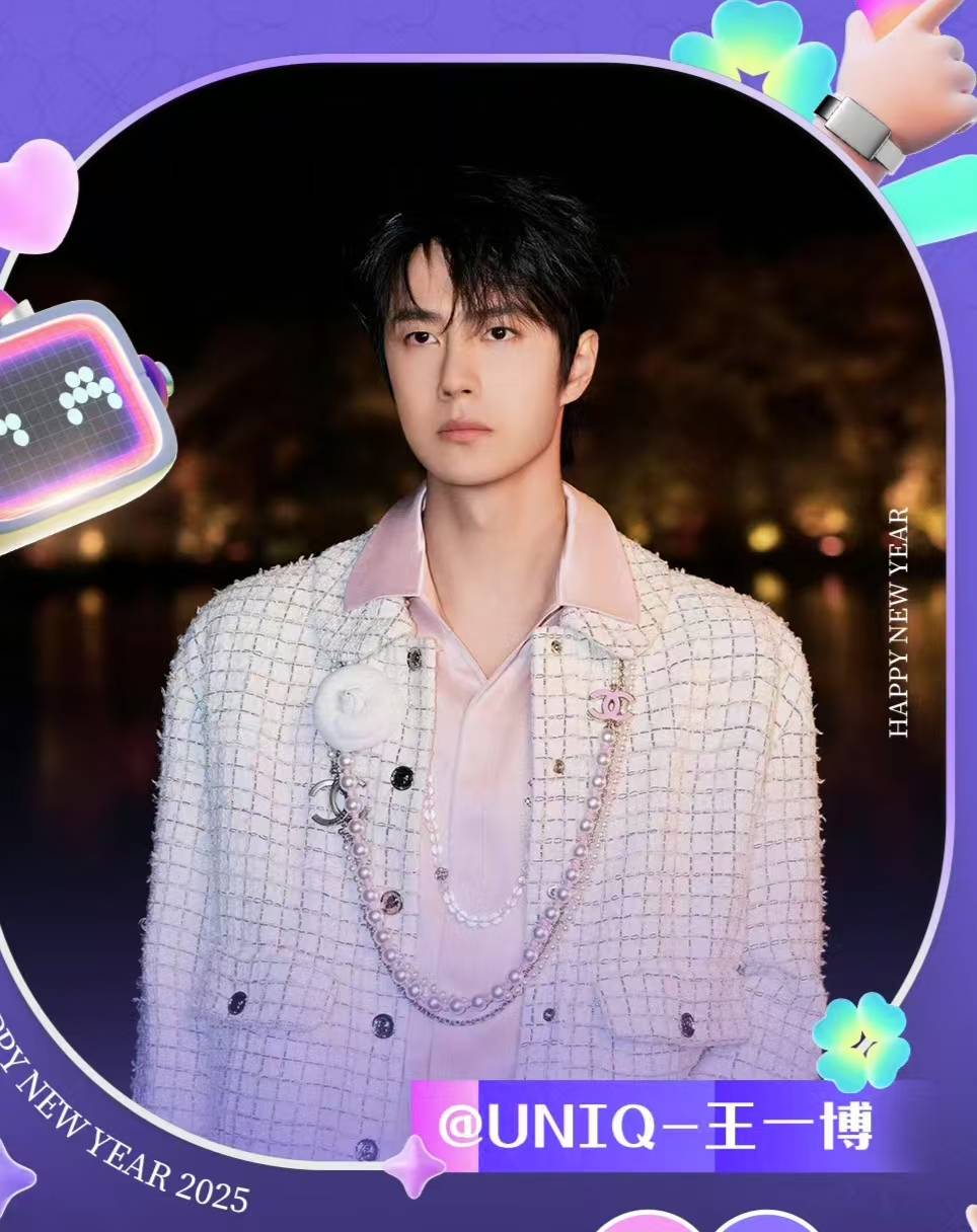 揭秘賭神王中王一肖的神秘面紗，探尋背后的故事與策略，賭神王中王一肖背后的故事與策略探尋，神秘面紗揭秘