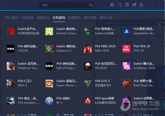 揭秘2025年奧門開獎結(jié)果，開獎動態(tài)與數(shù)據(jù)分析，澳門開獎揭秘，預測2025年開獎結(jié)果與數(shù)據(jù)分析動態(tài)