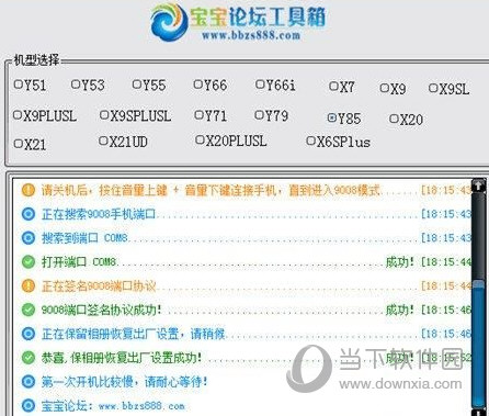 新澳歷史開獎記錄查詢結(jié)果今天，深度解析與觀察，今日新澳歷史開獎記錄深度解析與觀察