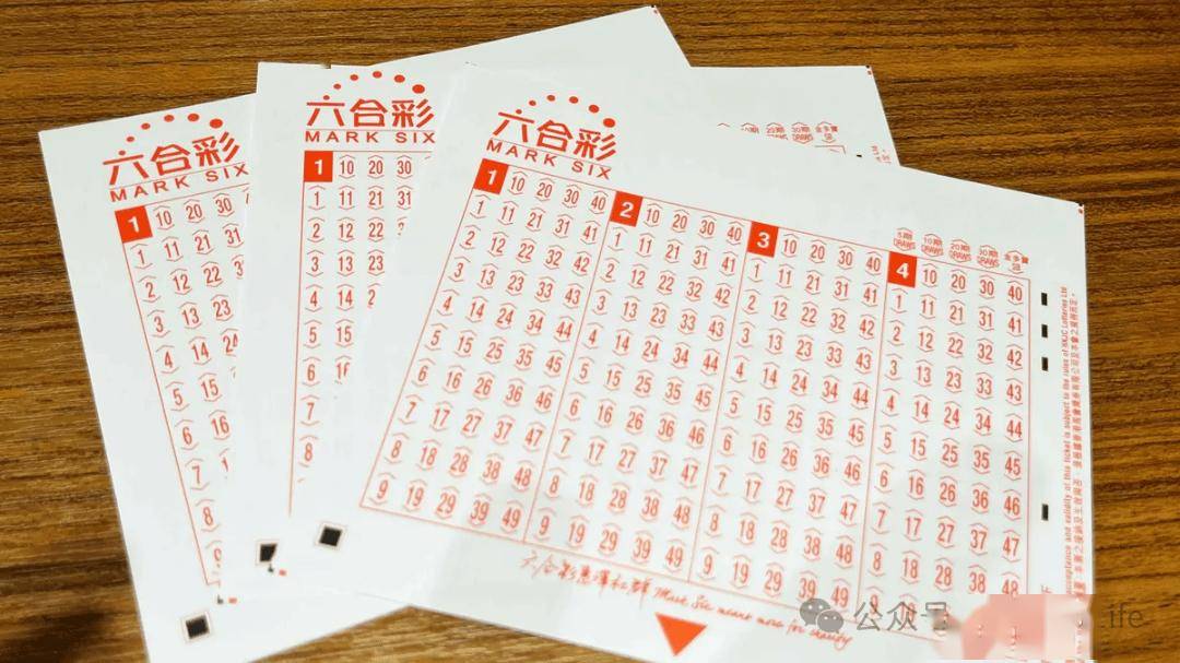 澳門(mén)四肖八碼期期準(zhǔn)免費(fèi)揭秘，探索精準(zhǔn)預(yù)測(cè)的秘密，澳門(mén)四肖八碼期期準(zhǔn)揭秘，精準(zhǔn)預(yù)測(cè)的秘密探索