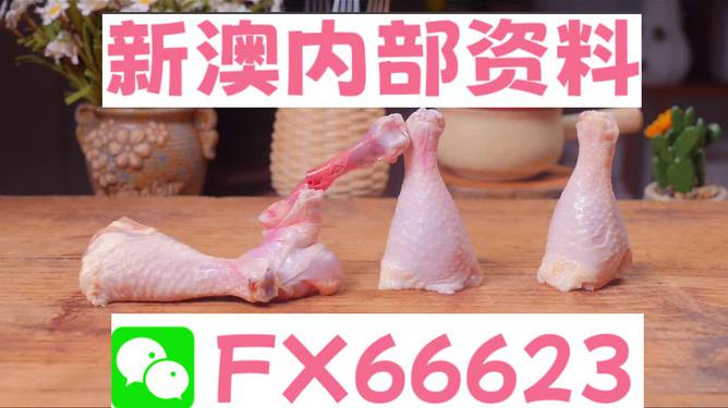 澳門一碼中精準(zhǔn)一碼免費(fèi)中特論壇，探索精準(zhǔn)預(yù)測的魅力與優(yōu)勢，澳門一碼精準(zhǔn)預(yù)測探索論壇，優(yōu)勢與魅力展現(xiàn)