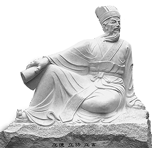 劉伯溫智慧預(yù)測