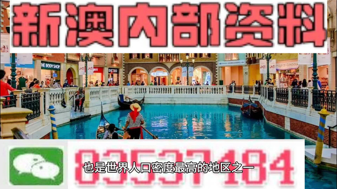 新澳最精準龍門客棧，探索獨特魅力的旅游住宿體驗，新澳龍門客棧，獨特魅力的旅游住宿體驗探索
