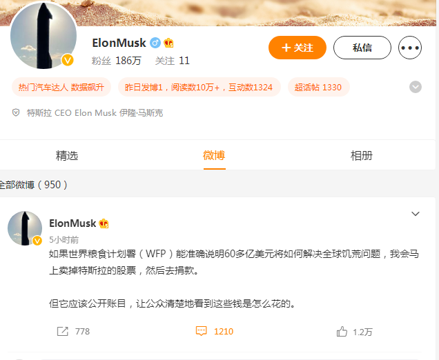 最精準的資料免費公開，如何獲取優(yōu)質(zhì)資源并有效利用，優(yōu)質(zhì)資源獲取與有效利用，免費公開最精準資料的指南
