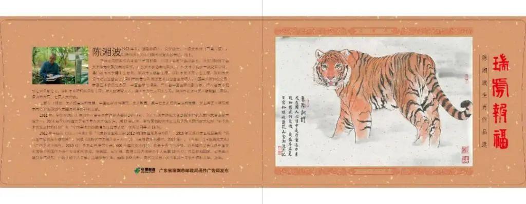 澳門必開一肖金牛，揭秘背后的秘密與策略，澳門金牛生肖揭秘，策略與秘密探究