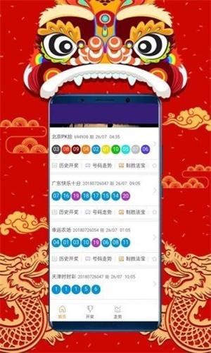 澳門正版資料大全，探索2025年免費資源的世界，澳門正版資料大全揭秘，免費資源世界的探索之旅（2025年）