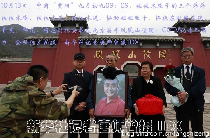 王中王四肖期期中一，深度解析與SEO優(yōu)化策略，王中王四肖期期中一，深度解析與SEO優(yōu)化策略全攻略