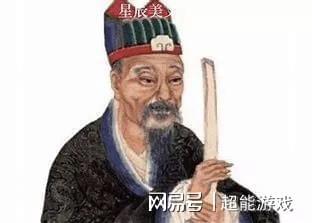 揭秘劉伯溫精選一肖，神秘預(yù)測(cè)背后的故事（附公開資料），揭秘劉伯溫一肖預(yù)測(cè)神秘面紗，背后的故事與公開資料全解析