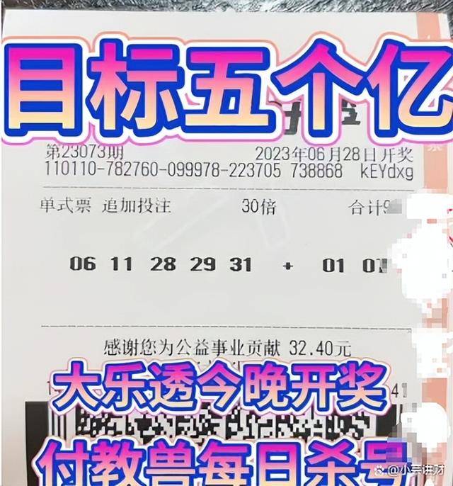 香鐵算算盤4887資料期期準(zhǔn)，深度解析與SEO優(yōu)化策略，香鐵算算盤4887資料深度解析與SEO優(yōu)化策略，期期精準(zhǔn)策略揭秘