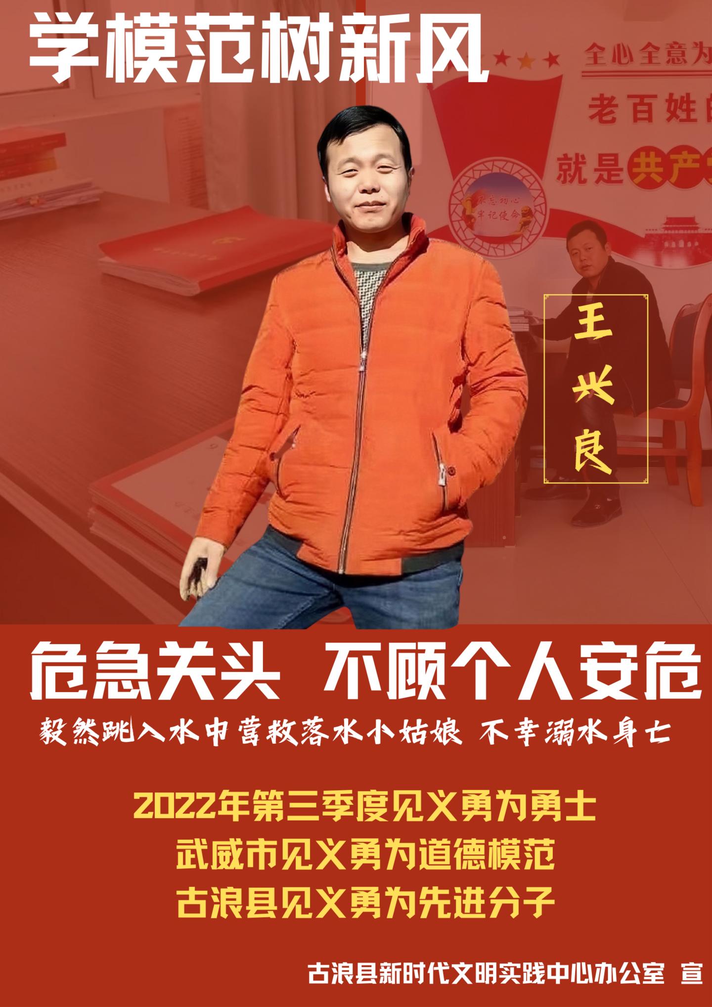 小魚兒一肖王中王興典，揭秘背后的故事與SEO策略，揭秘小魚兒一肖王中王興典背后的故事與SEO策略之道