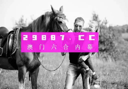 澳門天天免費(fèi)精準(zhǔn)正版自動(dòng)更新資源大解密，澳門天天免費(fèi)精準(zhǔn)正版資源大解密，自動(dòng)更新資源揭秘