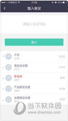 探索未來(lái)，2025新澳免費(fèi)資料大全瀏覽器，探索未來(lái)，2025新澳免費(fèi)資料大全瀏覽器全解析