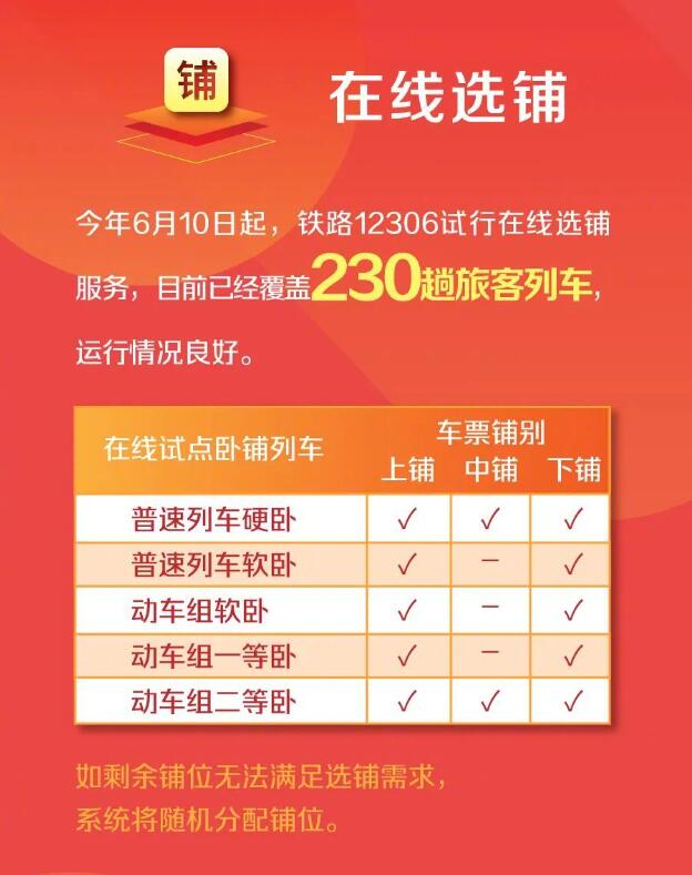 澳門天天開彩期期精準(zhǔn)——探索彩票預(yù)測(cè)的可能性與策略，澳門彩票期期精準(zhǔn)預(yù)測(cè)，探索彩票策略與預(yù)測(cè)可能性