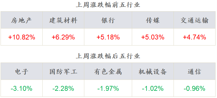 探索新澳歷史開獎記錄，第69期的精彩瞬間（2024年），探索新澳歷史開獎記錄第69期精彩瞬間（2024年回顧）