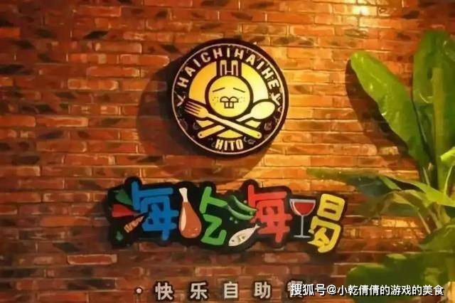 王中王65期指一生肖，揭秘背后的秘密與生肖運(yùn)勢(shì)展望，揭秘王中王生肖秘密與生肖運(yùn)勢(shì)展望
