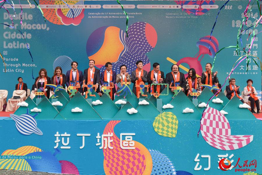 揭秘澳門六開彩今晚免費(fèi)開獎(jiǎng)結(jié)果一網(wǎng)打盡！，澳門六開彩今晚開獎(jiǎng)結(jié)果大揭秘，免費(fèi)開獎(jiǎng)結(jié)果一網(wǎng)打盡！