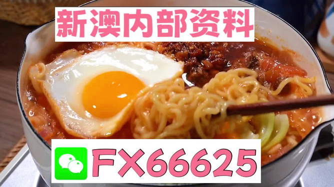 新澳全年免費(fèi)資料大全——你所需要的一切都在這里，新澳全年免費(fèi)資料大全，一站式獲取所需信息
