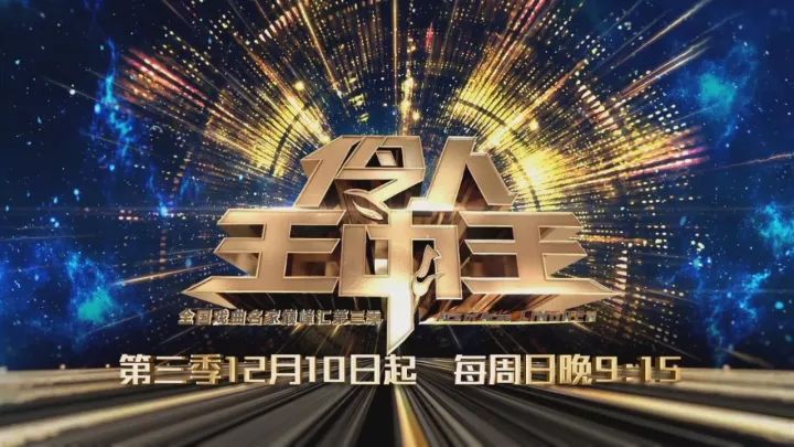王中王一碼一肖期期準(zhǔn)，揭秘精準(zhǔn)預(yù)測的秘密，揭秘王中王精準(zhǔn)預(yù)測一碼一肖的秘密