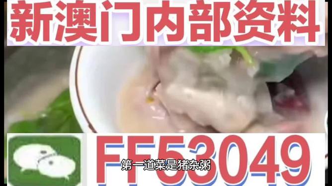 澳門特馬今晚開(kāi)，探索未來(lái)的機(jī)遇與挑戰(zhàn)，澳門特馬今晚開(kāi)啟，未來(lái)機(jī)遇與挑戰(zhàn)解析