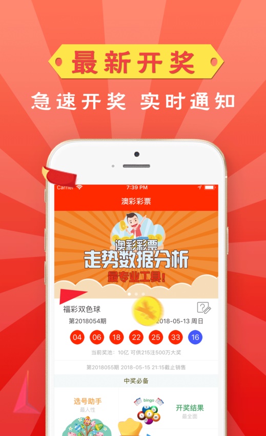 新澳門資料大全2025，全面解讀澳門未來展望與資訊整合，澳門未來展望與資訊整合大全（2025版）