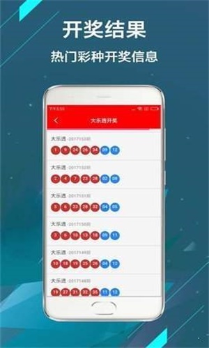 全網(wǎng)最熱門(mén)，澳門(mén)現(xiàn)場(chǎng)開(kāi)獎(jiǎng)直播123實(shí)時(shí)更新，全網(wǎng)熱門(mén)，澳門(mén)現(xiàn)場(chǎng)開(kāi)獎(jiǎng)直播123實(shí)時(shí)更新實(shí)錄