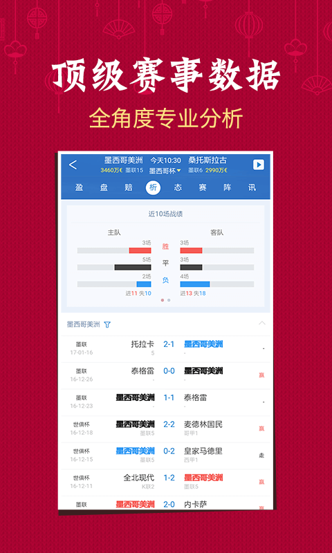 如何快速查澳門六開彩開獎(jiǎng)結(jié)果，全面解析與實(shí)用指南，澳門六開彩開獎(jiǎng)結(jié)果快速查詢指南，全面解析與實(shí)用指南