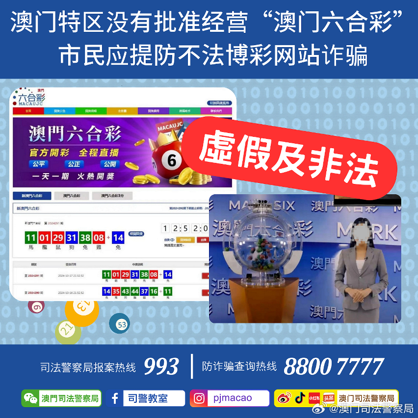 新澳2024今晚開(kāi)獎(jiǎng)資料與客家娘的文化交融，新澳開(kāi)獎(jiǎng)資料與客家娘文化交融之夜