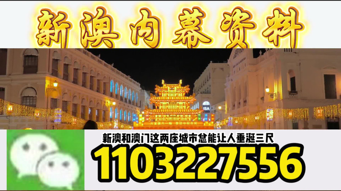 澳門(mén)今晚必開(kāi)一肖一特，探索生肖與運(yùn)勢(shì)的神秘面紗，澳門(mén)今晚生肖運(yùn)勢(shì)揭秘，探索生肖與運(yùn)勢(shì)的神秘聯(lián)系