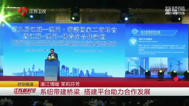 新澳精準資料免費提供——探索濠江論壇的魅力，濠江論壇揭秘，新澳精準資料免費分享的魅力探索