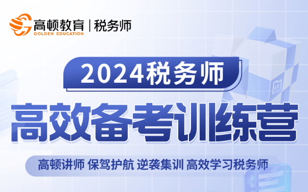 2025年資料免費(fèi)大全