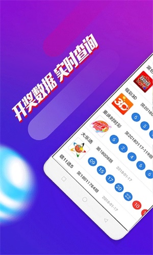 澳門四肖八碼資料期期準(zhǔn)，揭秘精準(zhǔn)預(yù)測的秘密，澳門四肖八碼精準(zhǔn)預(yù)測揭秘，期期準(zhǔn)確的四肖八碼資料大揭秘