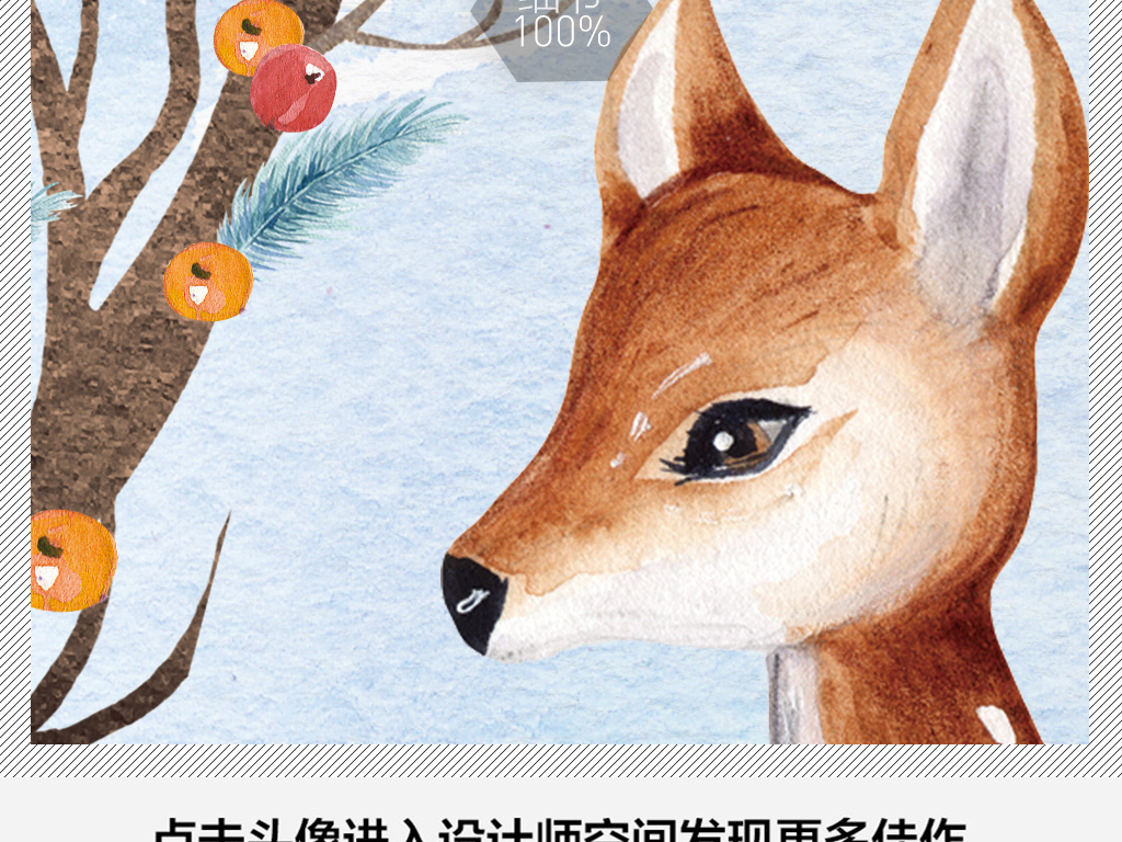 王中王四不象一肖平特圖，深度解析與SEO優(yōu)化策略，王中王四不象一肖平特圖，深度解析及SEO優(yōu)化策略探討