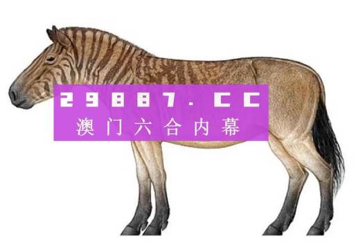 一馬中特內(nèi)部精準(zhǔn)資料免費(fèi)大公開(kāi)，揭秘SEO優(yōu)化秘籍，揭秘SEO優(yōu)化秘籍，一馬中特內(nèi)部精準(zhǔn)資料大公開(kāi)免費(fèi)分享