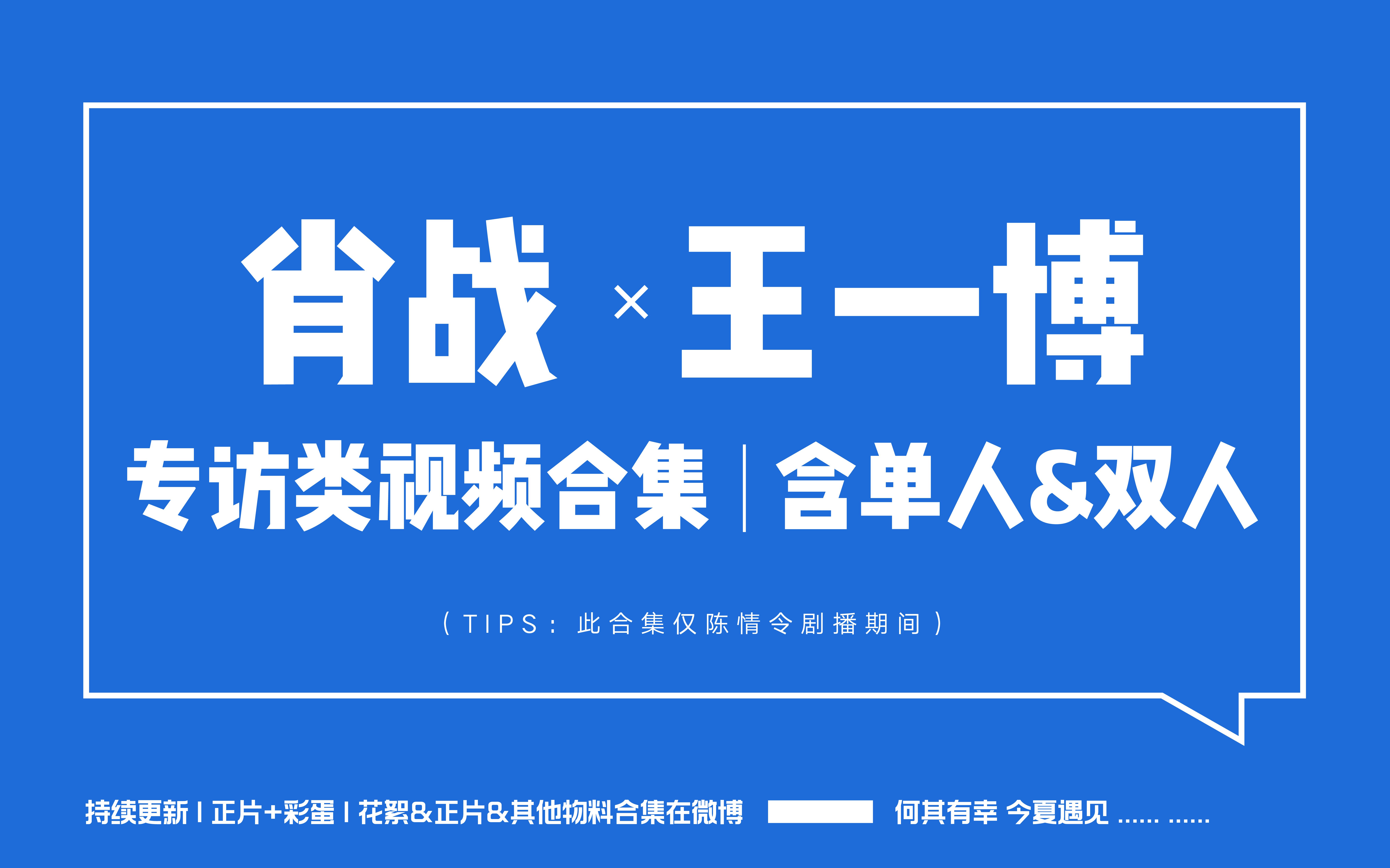 王中王一肖中特論壇五大奧秘，深度解析SEO策略，王中王一肖中特論壇深度解析SEO策略五大奧秘