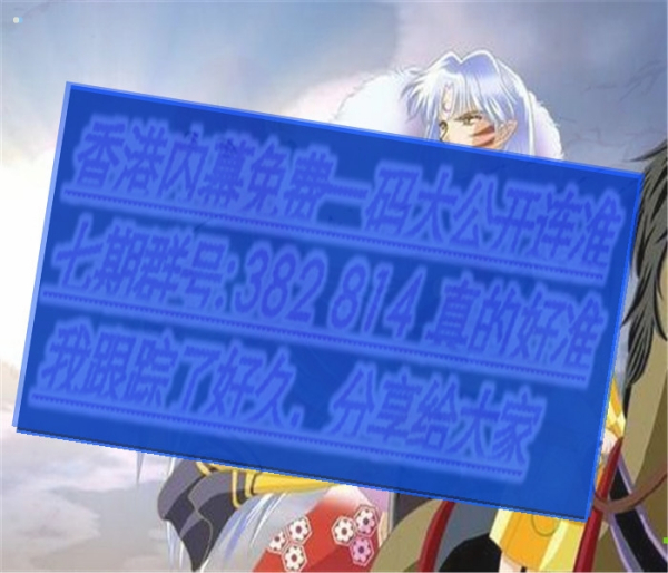 澳門三肖三碼必開一期，揭秘彩票背后的秘密與策略，澳門彩票揭秘，三肖三碼必開一期的秘密與策略探究