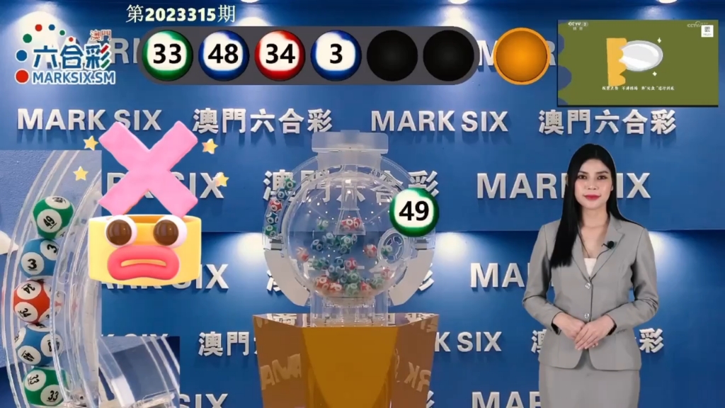 最快開獎(jiǎng)澳門168，全面解析與實(shí)用指南，最快開獎(jiǎng)澳門168，全面解析與實(shí)用指南手冊(cè)