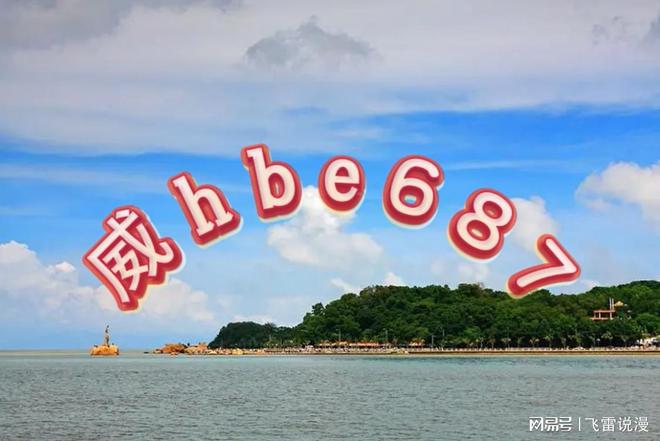 澳門資料大全，正版資料查詢的重要性及其優(yōu)勢(shì)，澳門資料大全，正版資料查詢的重要性與優(yōu)勢(shì)解析